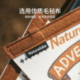Naturehike 營地氣氛三角毛氈旗 (NH22PS004)