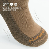 Naturehike 羊毛厚款直角襪 - 卡其 (35-39碼) (NH22WZ002) | 緩沖減震 | 足弓支撐