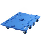 可拼接萬向輪搬運平板車 (29*42CM) - 藍色配2寸TPR輪 | 可拼接多部平板車