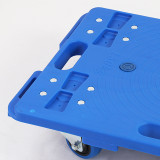 可拼接萬向輪搬運平板車 (40*60CM) - 藍色配3寸TPR輪 | 可拼接多部平板車