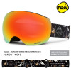 NANDN NG10球面大視野雙層防霧滑雪鏡 - 黑框紅片 | 可同時配戴眼鏡 | 可快速換鏡片