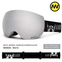 NANDN NG10球面大視野雙層防霧滑雪鏡 - 白框夢銀片 | 可同時配戴眼鏡 | 可快速換鏡片