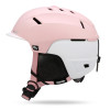 NANDN 可調節通風硬殼滑雪頭盔 - 粉白L碼 | 頭盔透氣設計 | 頭圍鬆緊調節