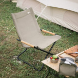 Naturehike TY08 戶外休息舒適折疊椅 (NH22JU008) | 柚木扶手 | 鋁合金腳架 | 120KG承重