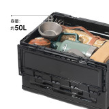 BLACKDOG BD-SNX001 50L PP折疊收納箱 - 黑色 | 兩側開門 | 20KG承重|黑色露營箱