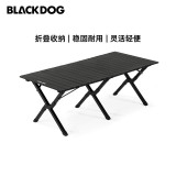 BLACKDOG BD-ZZ004 鋁合金折疊蛋捲桌 | 50KG承重 | 一捲收納