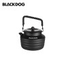BLACKDOG BD-CJ002 戶外磨砂鋁茶壺 | 熱水煲