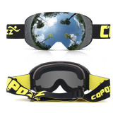 COPOZZ GOG-2181 球面大視野雙層防霧滑雪鏡 - 黑框銀片 | 可同時配戴眼鏡 | 可快速換鏡片 | 磁吸換片