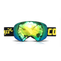 COPOZZ GOG-201球面大視野雙層防霧滑雪鏡 - 黑框金片 | 可同時配戴眼鏡 | 可快速換鏡片 | 卡扣換片