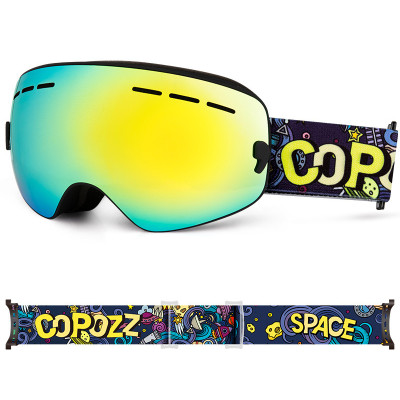 COPOZZ GOG-243 兒童雙層防霧滑雪鏡 - 黑框金片