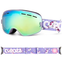 COPOZZ GOG-243 兒童雙層防霧滑雪鏡 - 紫框金片 | 可同時配戴眼鏡 | 適合4-15歲兒童