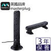 Masterplug 13A十位連2.1A USB安全防雷拖板 | 2位2.1A USB充電 | 2米電線 | 電源指示燈 | 香港行貨
