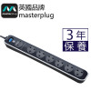 Masterplug 13A六位連3.1A USB安全防雷拖板 | 2位3.1A USB充電 | 2米電線 | 香港行貨