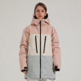 Gsou Snow 防風防水透氣保暖拼色滑雪服 - 粉色 M | PU15000mm防水 | 防風保暖層