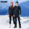 GSOU Snow滑雪內衣產品