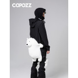 COPOZZ 萌系小白熊滑雪護具 - 護膝 (單隻) | 臀膝減震 | 柔軟舒適