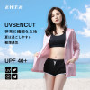 日本 Kawatani UPF40+ 防紫外線百搭顯瘦防曬衣 - 粉紅色M碼