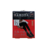 日本 HAKOYA 箱屋140D高彈保暖連褲襪絲襪 | 瘦腿發熱絲襪 - L-LL