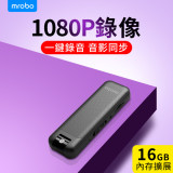 MROBO D3 高清智能降噪錄像錄音筆 送16GB卡 | 最高支援128GB