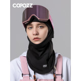 COPOZZ 360°滑雪護頸護臉面罩 - M | 速乾保暖 | V臉設計 | 立體剪裁貼合頭部