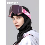 COPOZZ 360°滑雪護頸護臉面罩 - M | 速乾保暖 | V臉設計 | 立體剪裁貼合頭部