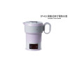 DAEWOO DY-K3 摺疊式旅行電熱水壺 - 紫色 | 附送摺疊式旅行水杯 | LED顯示水溫 | 香港行貨