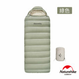 Naturehike XS1000 防寒加厚羽絨睡袋(CNH22SD008) - 綠色 | 舒適溫度>-10°C | 90%鴨絨保暖 | 兩側拉鍊可拉開