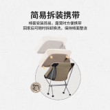 Naturehike 羊絨保暖椅套 (PNH22PJ153 ) (產品不含椅子) - 普通款 | YL05月亮椅適用