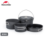 Naturehike 鋁合金套鍋 (CNH22CJ002) | 不沾底塗層 | 套鍋一體收納