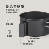 Naturehike 鋁合金水壺套鍋 (CNH22CJ002) | 不沾底塗層 | 套鍋一體收納