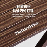 Naturehike 鋁合金折疊蛋捲桌 - 胡桃木色 (CNH22JU043) | 捲摺設計 | 卡扣式桌板