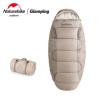NatureHike PS400 可伸手圓餅型睡袋 (NH20MSD03) - 結晶釉 | 適用溫度> 0℃ | 開放式設計可伸手腳