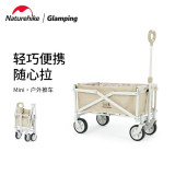 Naturehike 兒童mini戶外手推車(CNH22JU012) | 高度為兒童設計 | 穩固雙層支架