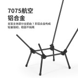 Naturehike YL15折疊可調角度月亮椅 (CNH22JU034) - 黑色 | 高度角度可調節 | 隱藏收納袋 | 椅背多功能收納