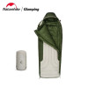 Naturehike XR750 加厚防寒羽絨睡袋 - 綠色 (CNH22SD007) | 舒適溫度> -12°C | 上絨下棉填充防壓塌鎖溫 | 絨道內90%鴨絨均匀分佈