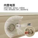 Naturehike C20 36cm單人自動充氣床 (CNH22DZ015) - 內置氣泵 | 自動充氣放氣 | 三層加厚舒適