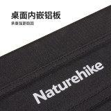 Naturehike 便攜戶外折疊布面卷桌 (NH22YW008) | 鋁合金板面 | 30KG承重