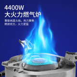 Naturehike 戶外大功率折疊氣爐 (CNH22CJ001) | 4400W大功率 | 火力可調大小