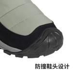 Naturehike 防滑防水厚底棉鞋 (CNH22XZ003) - 39/40碼 |  -5°C至-10°C可穿 | 3M新雪麗暖絨 | 抓地防滑鞋底