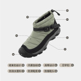Naturehike 防滑防水厚底棉鞋 (CNH22XZ003) - 41/42碼 |  -5°C至-10°C可穿 | 3M新雪麗暖絨 | 抓地防滑鞋底