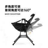 Blackdog 折疊搖搖椅 (BD-YZ006) | 靠蛹角度達160度 | 承重150KG