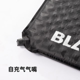 Blackdog 雙人加寬自動充氣睡墊 - 米白 (BD-CQD003) | 5cm加厚氣墊 | 自動充氣氣嘴