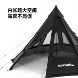 Blackdog 塗銀款金字塔帳篷 (BD-ZP010) | 適合6人使用 | 大前廳設計