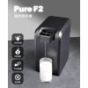 Future Lab PureF2 瞬熱式直飲飲水機 (附1個濾芯) | 6段定量出水 | 3秒瞬速加熱 | 香港行貨