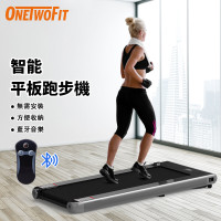 OneTwoFit  OT0342-01智能藍牙平板走步機 | 8.1-6km/h速度選擇 | 40x110cm防滑跑帶 | 香港行貨 - 訂購產品