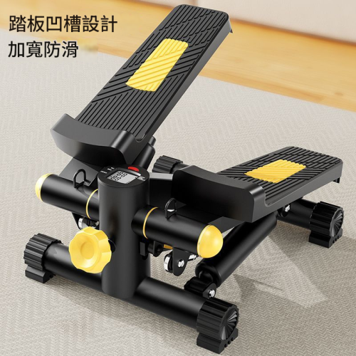 家用靜音踏步機 (配拉力繩及地墊) | 旋鈕調節阻力 | 上身彈力拉繩