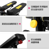 OneTwoFit OT152 靜音踏步機 (配拉力繩及地墊) | 旋鈕調節阻力 | 上身彈力拉繩 | 香港行貨