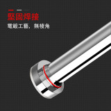 OneTwoFit HK664 免打釘安裝引體上升橫桿 | 65-85cm伸縮 | 150kg承重 | 香港行貨