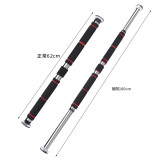 免打釘安裝引體上升橫桿單槓 | 65-100cm伸縮 | 150kg承重 | 不傷門框設計 | 螺旋伸縮桿