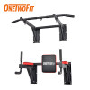 OneTwoFit OT076 打釘式專業多用健身訓練拉桿 | 多項專業健身訓練適用 | 150kg承重 | 香港行貨